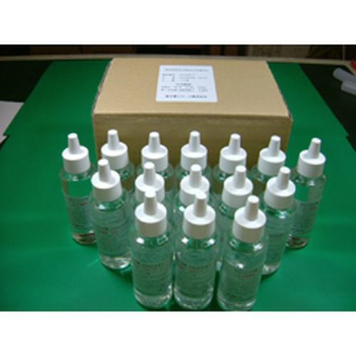 純正　ゴムピカ２　１５本入　０６３２８１１