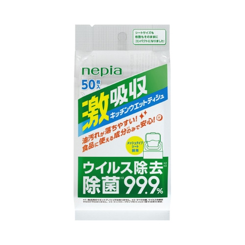 ネピア激吸収キッチンウエットティシュ×６