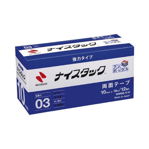 ナイスタック強力ＢＢ　幅１０ｍｍ　１２巻入×３