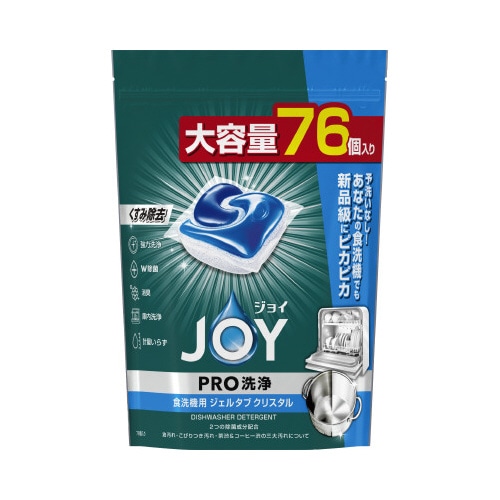 ジョイジェルタブクリスタル７６Ｐ　１０２２Ｇ