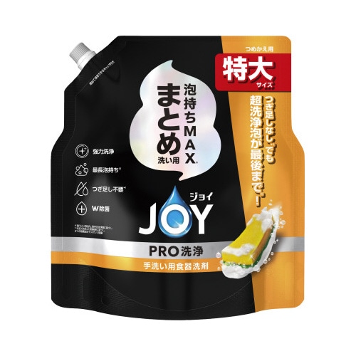 ジョイＰＲＯ洗浄まとめ洗い用詰替特大　６５０ＭＬ