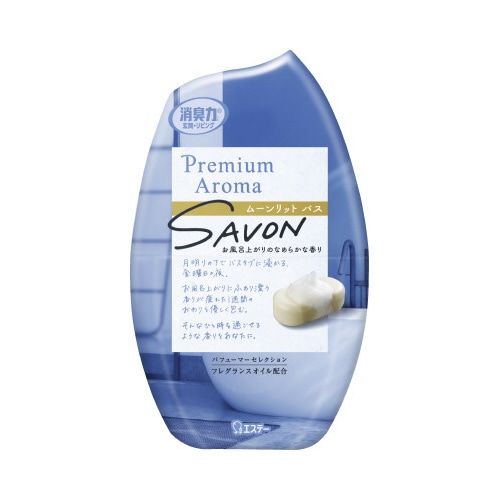 お部屋の消臭力プレミアムアロマ　ムーンリットバス