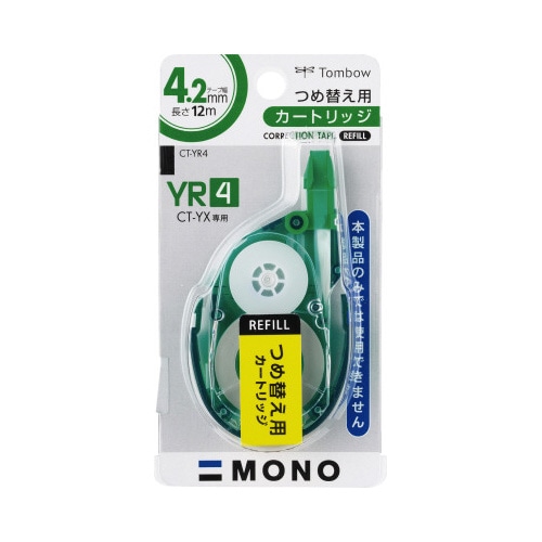 修正テープ　モノＹＸ用カートリッジ４．２ｍｍ