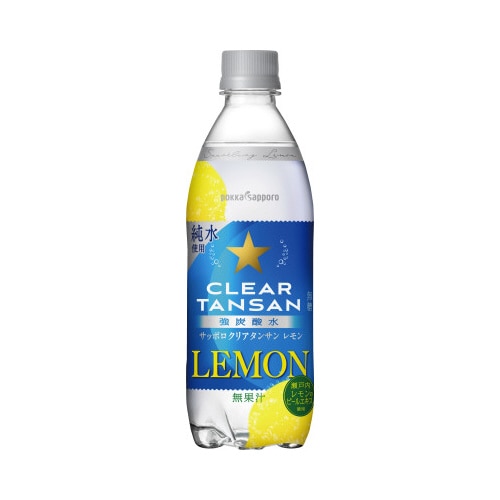 おいしい炭酸水レモン　５００ｍｌ　２４本※