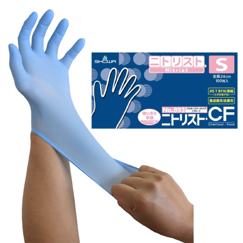 ニトリスト・ＣＦ　１００枚入Ｓ　ブルー粉無し×１０