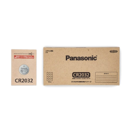 ＣＲ２０３２　エシカルパッケージ　１２個入