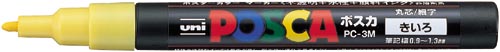 水性マーカー　ポスカ　細字　黄