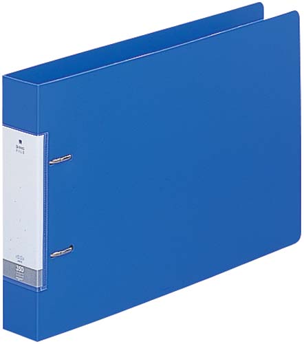 Ｄリング２穴ファイル　青Ａ４横背幅４６ｍｍ