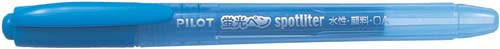 蛍光マーカー　スポットライター　ブルー