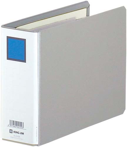 キングファイルＧ灰Ａ５横　背幅６６ｍｍ　１０冊