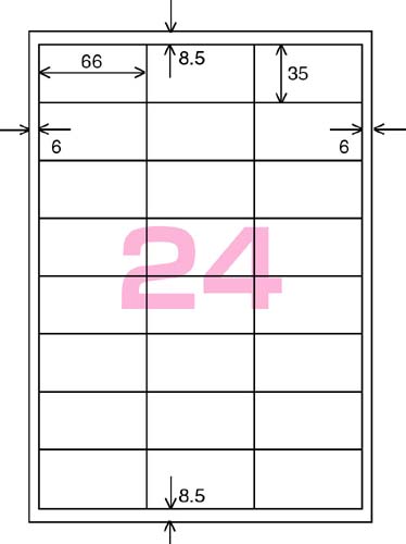 紙ラベル（下地がかくせるタイプ）　２４面　２０枚