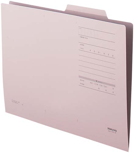 個別フォルダーＦタイプカラーＡ４　桃　１００枚