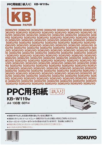 ＰＰＣ用和紙（柄入）　Ａ４　ホワイト　１００枚×５