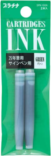 カートリッジインク　グリーン　２本入