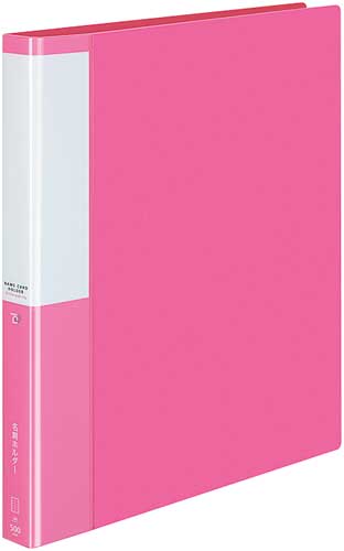 名刺ホルダーポジティ差替式　Ａ４縦　桃５００名４冊