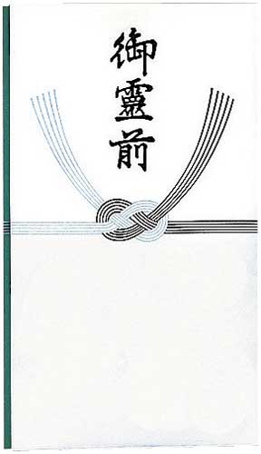 香典袋　略式仏多当　御霊前　３０枚　中袋付