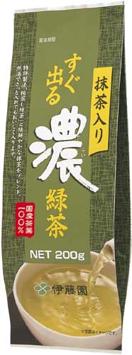 抹茶入り　すぐ出る濃緑茶　２００ｇ※