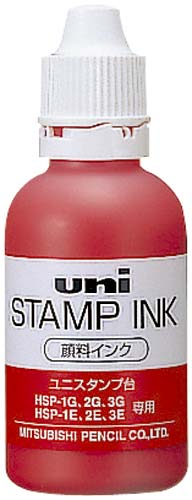 三菱　スタンプ台補充インク赤