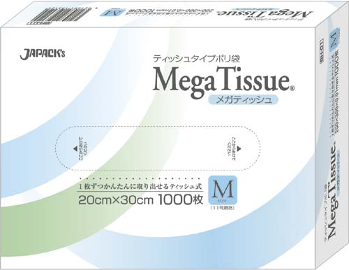 メガティッシュ　ＢＯＸポリ袋　Ｍ　１０００枚入