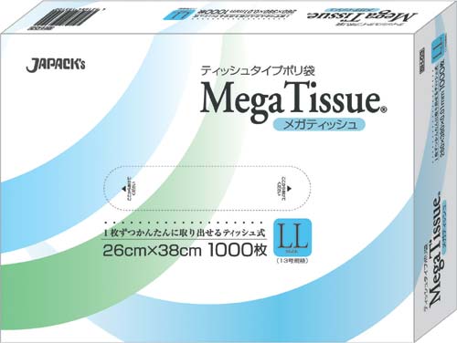 メガティッシュＢＯＸポリ袋ＬＬ　１０００枚入×９