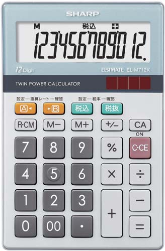 電卓　小型卓上タイプ　ＥＬ－Ｍ７１２Ｋ