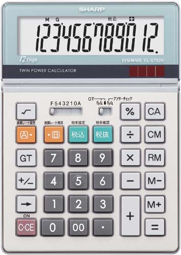 電卓　デスク型　実務　ＥＬ－Ｓ７５２Ｋ　３台セット