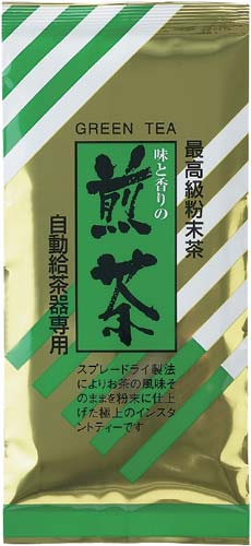 給茶機用インスタント緑茶　７０ｇ※