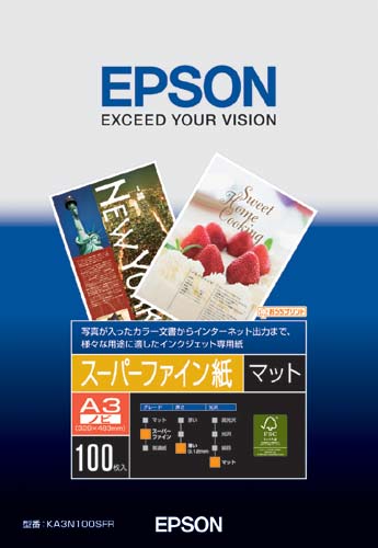 スーパーファイン紙　Ａ３ノビ　１冊（１００枚）