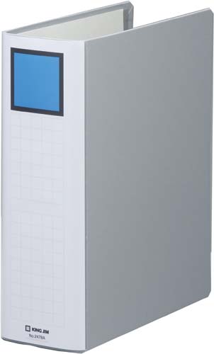 キングＦＳＤＤＥ灰Ａ４縦背幅９６ｍｍ１０－２９冊