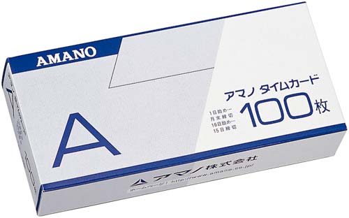 標準タイムカードＡ　１００枚入