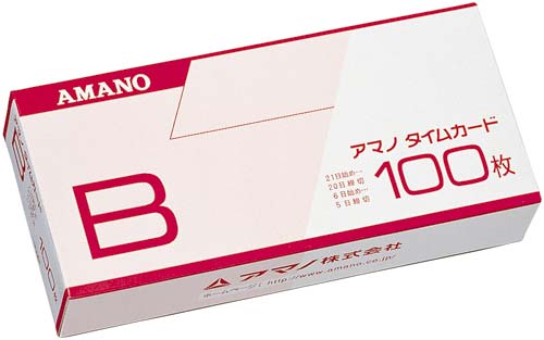 標準タイムカードＢ　１００枚入×３箱