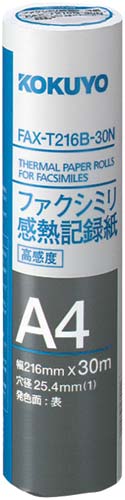 ＦＡＸ感熱紙Ａ４幅２１６・芯２５．４ｍｍ３０ｍ６本
