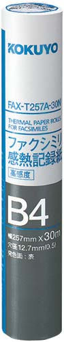 ＦＡＸ感熱記録紙Ｂ４　３０ｍ　芯１２．７ｍｍ　６本