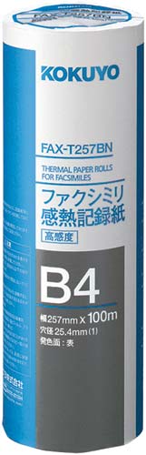 ＦＡＸ感熱Ｂ４　１００ｍ　芯２５．４ｍｍ高感度６本