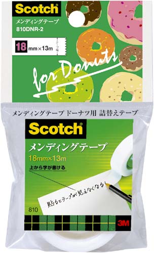 メンディングテープドーナツ用詰替　１８ｍｍ幅