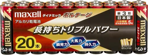 アルカリ乾電池ボルテージ単３　２０本ＰＸ２