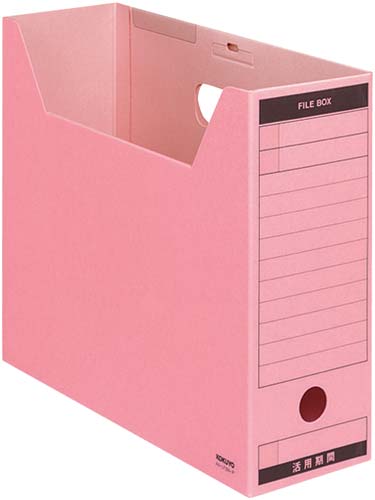 ファイルボックス　Ｂタイプフタ付　Ａ４横　桃　５個