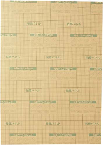 のり付きパネル　７ｍｍＡ１　１０枚入