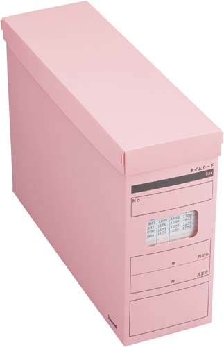 タイムカードボックス　蓋付　ピンク