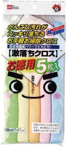激落ちクロス　お徳用　５枚×５パック