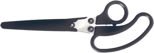 ７連シュレッダーはさみ　２００ｍｍ