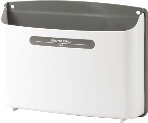 リサイクルボックス　Ａ４ヨコ型　グレー