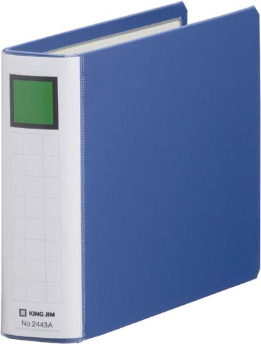 キングファイルＳＤＤＥ青Ａ５横背幅４６ｍｍ１－４冊