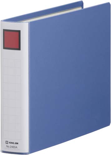 キングファイルＳＤＤＥ青Ｂ５横背幅４６ｍｍ５冊以上