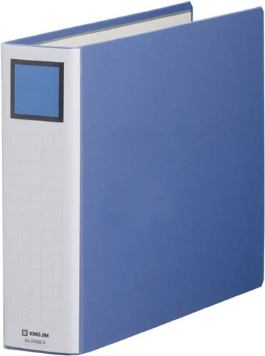 キングファイルＳＤＤＥ青Ｂ４横背幅７６ｍｍ５冊以上
