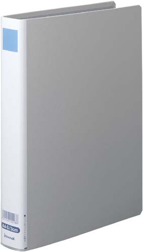 パイプ式ファイル片開銀Ａ４縦　背幅４５ｍｍ