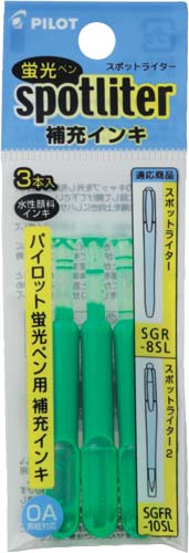 蛍光　スポットライター補充インキ　グリーン　３０本