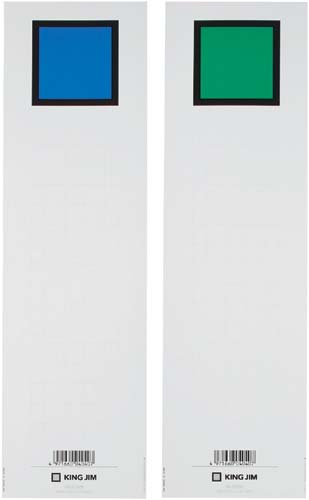 キングファイル背見出紙　Ａ４縦６０ｍｍ用青／緑　省