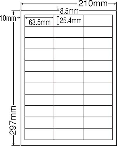 ナナワード　マルチタイプ　Ａ４　３３面　５００枚