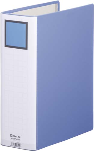 キングＦ　ＳＤＤＥＧＸ青Ａ４縦背幅９６ｍｍ１－３冊